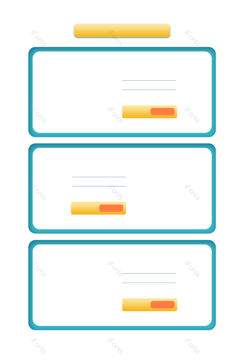 元素图片,产品元素,电商素材PNG,时尚简约免抠素材